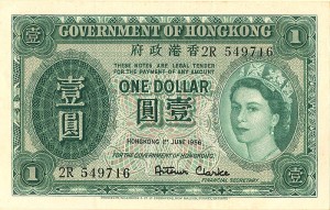Hong Kong P-324Ab - Foreign Paper Money